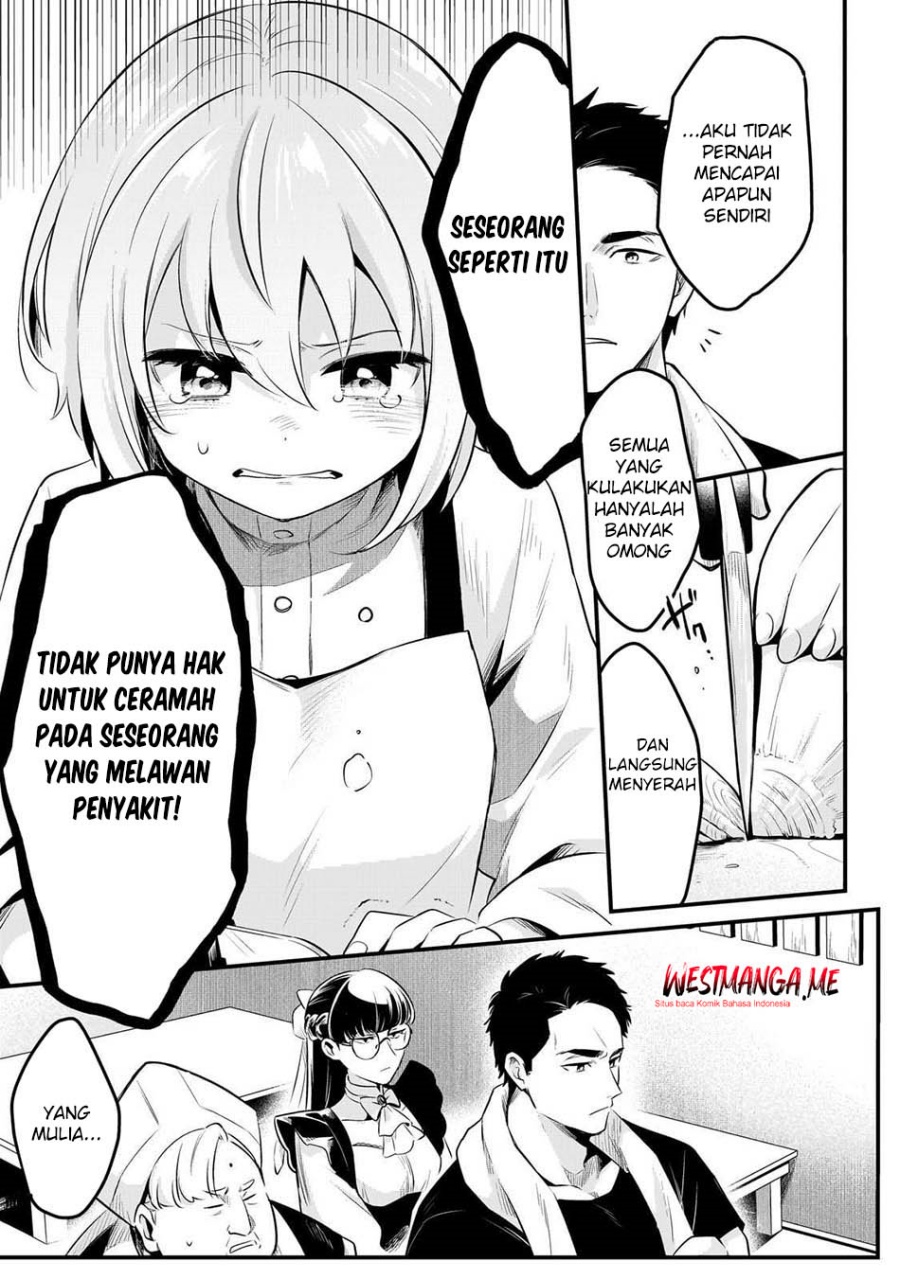 Welcome to Cheap Restaurant of Outcasts! (Tsuihousha Shokudou e Youkoso!) Chapter 56 Gambar 18